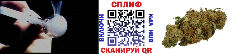Магазин наркотиков Саки Кокаин Гашиш Марихуана