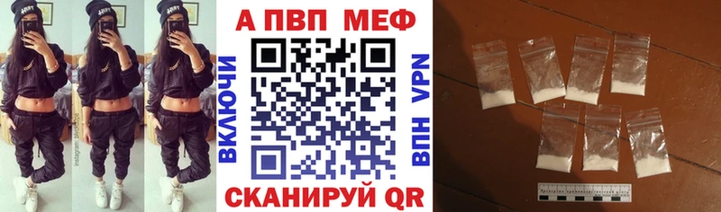 A PVP крисы CK Саки