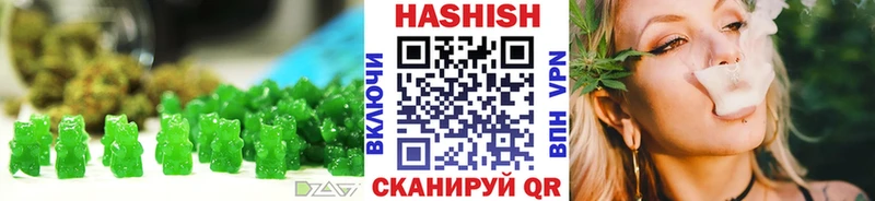 Canna-Cookies конопля  Саки 