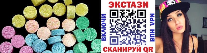 KRAKEN зеркало  Саки  ЭКСТАЗИ Дубай 