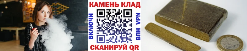 ГАШ AMNESIA HAZE Саки