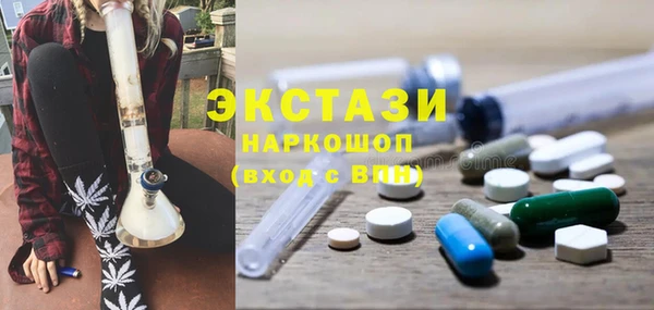 меф Алексин
