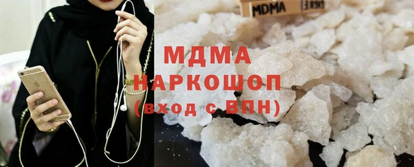 меф Алексин