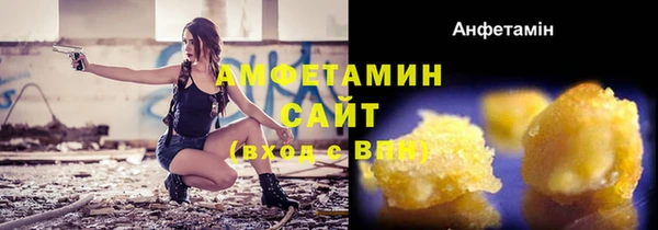 мдпв Покачи