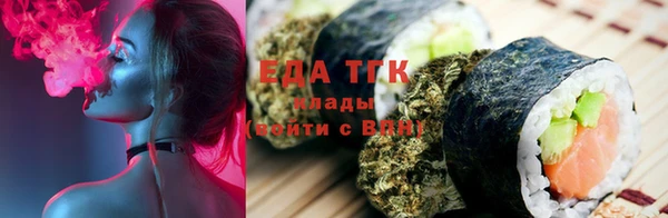 spice Алексеевка