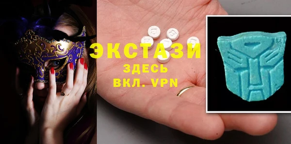 меф Алексин