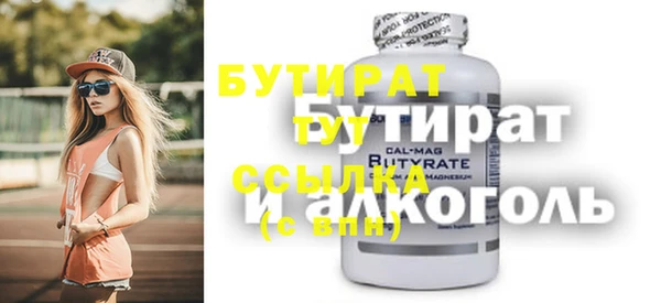 spice Алексеевка