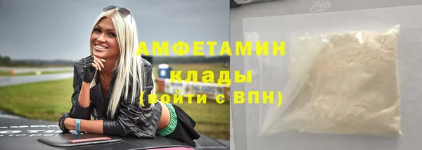 мдпв Покачи