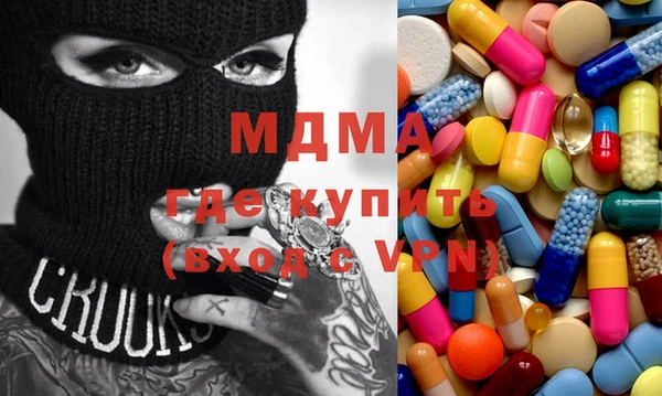 меф Алексин