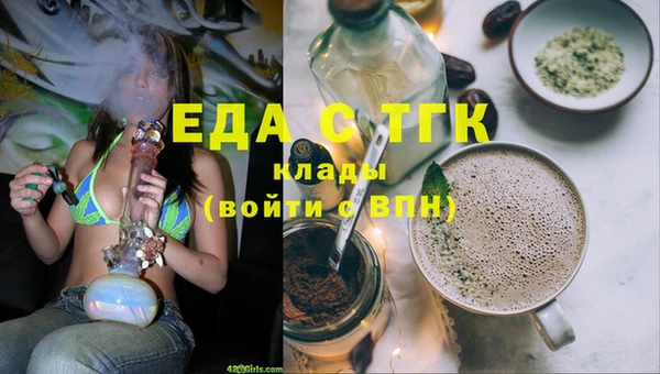 гашик Покров