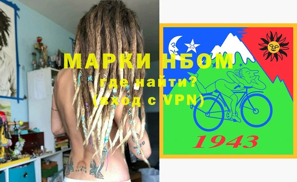 spice Алексеевка