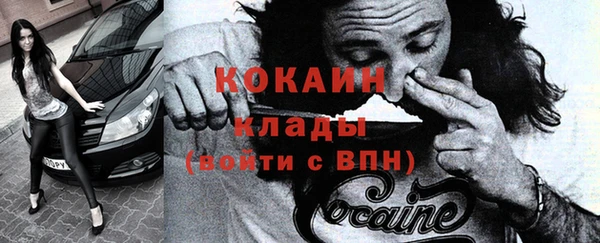 spice Алексеевка