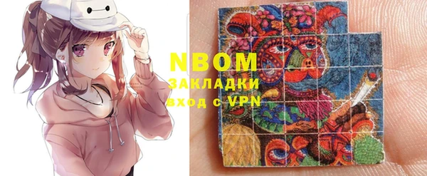 меф Алексин