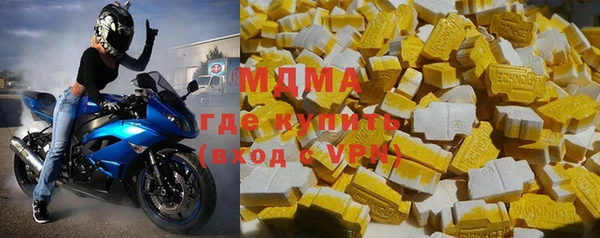 spice Алексеевка