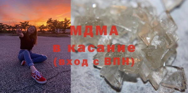 spice Алексеевка