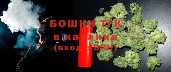 меф Алексин