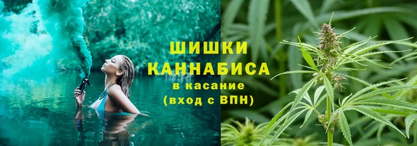 меф Алексин