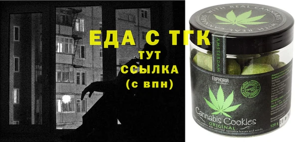 Альфа ПВП Алзамай