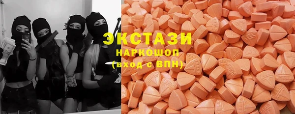 меф Алексин