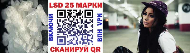 kraken как войти  Саки  это официальный сайт  где купить наркотик  ЛСД экстази кислота 
