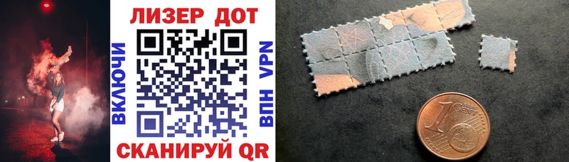 где можно купить наркотик OMG ссылка Марки 25I-NBOMe 1,8мг Саки