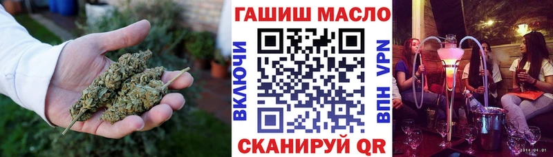 ТГК жижа  Саки 